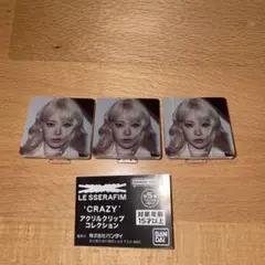 Le Sserafim アクリルクリップ　サクラ　3つ