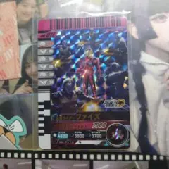 ガンバライドクロニクル　仮面ライダーファイズSR