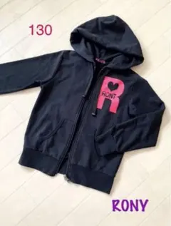 ★値下げ中★RONY パーカー♪ 130