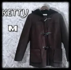 【訳あり】値下げ交渉大歓迎 お安くしますKETTYケティ ダッフルコートブラックのサムネイル