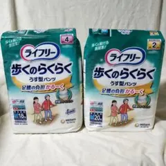 ライフリー 歩くのらくらく うす型パンツ Mサイズ 2袋セットのサムネイル
