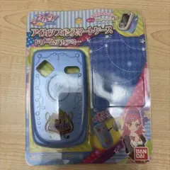 2025年最新】アイカツ スマートの人気アイテム - メルカリ