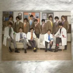 嵐 Hey! Say! JUMP クリアファイル ワクワク学校2015