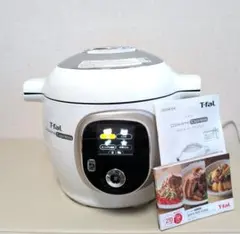 2026年最新】CooK4me expressの人気アイテム - メルカリ