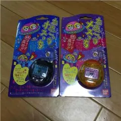 たまごっち オスっち メスっち