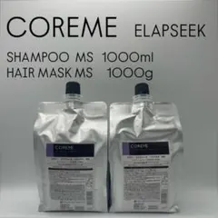 2025年最新】COREME シャンプーの人気アイテム - メルカリ
