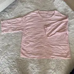 Item thumbnail for item 65bcb5d6-dc4d-47e6-950b-6e2fbe14ed88