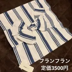 【新品タグ付】リボンデザイン　クッションカバー　綿麻　ストライプ