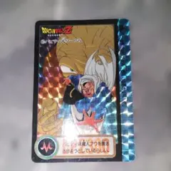 ドラゴンボールZ カードダス 47 バビディ&ダーブラ キラ - メルカリ