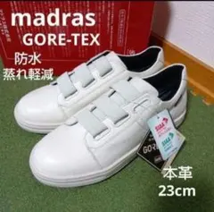 新品23100円☆madrasマドラス ゴアテックス スリッポン 本革 26cm 