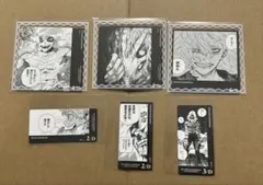 僕のヒーローアカデミア ボードゲーム 死柄木弔