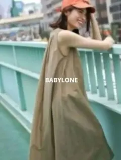 新品未使用】BABYLONE テラヴェジャージーワンピース チャコール