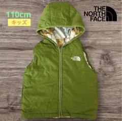 【美品】ノースフェイス キッズ リバーシブル 中綿ベスト 110 キャンプ柄