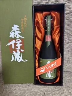 2025年最新】森伊蔵極上の一滴の人気アイテム - メルカリ