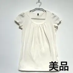 Item thumbnail for item ad4dae3d-1392-42a2-8ba9-534df21e9c09