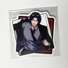 2025年最新】プルガトリウムの夜の人気アイテム - メルカリ