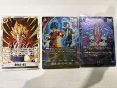 ドラゴンボールカードセット フュージョンFB09 SR まとめ売り