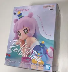 【最終値下げ】ぷにるはかわいいスライム -Relax time-フィギュア