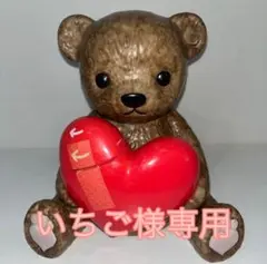 いちご様 【空瓶】テディデキャンタ5点のサムネイル