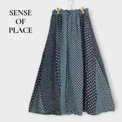 センスオブプレイス フレアスカート 総柄 ロング パネルプリント F グリーン