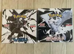 新品未開封シュリンク付　ポケモンカード　ホワイトフレア ブラックボルト各1BOX