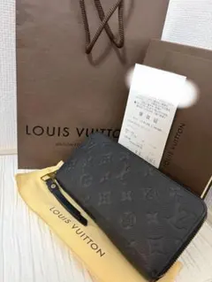 【箱・袋有り】ルイヴィトン ジッピーウォレット モノグラム 長財布