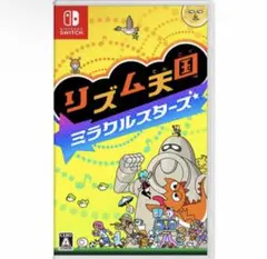 リズム天国 ミラクルスターズ