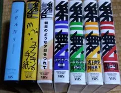 第三舞台　VHS　7本　鴻上尚史