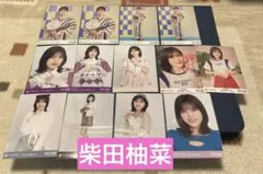 乃木坂46 柴田柚菜 生写真まとめ13枚