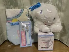 サンリオキャラクター当たりくじ　シナモロール