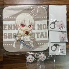 炎炎ノ消防隊 炎炎 ショウ 象 日下部 アクキー 缶バッジ タオル くじ