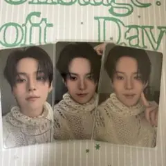 TREASURE シーグリ2026 ヨシトレカセット