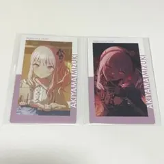 ♡ プロセカ エピカ 27C 暁山瑞希 特訓前 156点 プロセカ エピカ 暁山瑞希 特訓前 27C | Mercari