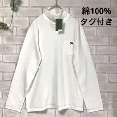 FRAPBOIS ハイネック　長袖　カットソー　綿100% 犬　オフホワイトのサムネイル
