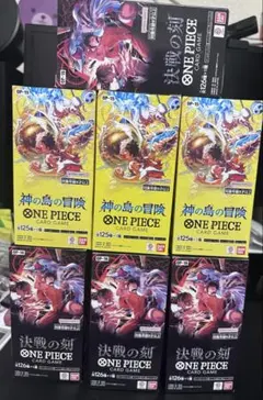 激レア】GXバトルブースト ハイクラスパック 誰か開けてみて下さい