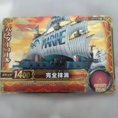 ONE PIECE ワンピーベリーマッチ キャノンカード