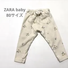 Item thumbnail for item be4af42d-ffb3-434e-a2ef-51f14bf66077