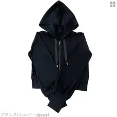 シロノサクラ　UVカットパーカー夏雪草　ブラック　シルバーzipper Sサイズのサムネイル