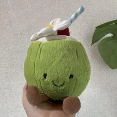 ジェリーキャット タマゴ Amuseables Heart Boiled Egg - メルカリ