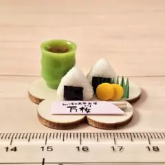 リリィ様 リクエスト 2点 まとめ商品