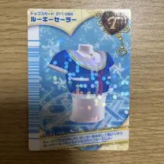 2026年最新】ラブandベリー フィナーレの人気アイテム - メルカリ