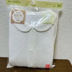 Item thumbnail for item 292b6ecc-2ab4-4cf7-a58f-8ce500ea2e12