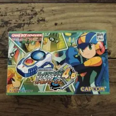 GAMEBOYADVANCE ロックマンエクゼ4.5リアルオペレーション（外箱）