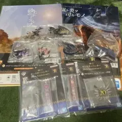 モンスターハンター 一番くじ D賞×1 E賞×3 F賞×2 G賞×4