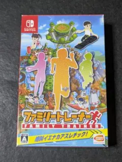 ファミリートレーナー switch