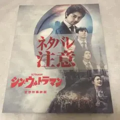 Item thumbnail for item aa7177da-08fb-490f-8ce5-aa36b7f59b48