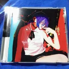 米津玄師　IRIS OUT / JANE DOE　 CD 未再生