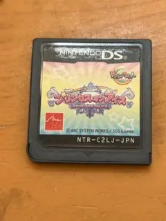 DS プリンセスオンアイス