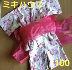 【MIKIHOUSE/ミキハウス】甚平/女の子100/浴衣/帯セット/セパレートのサムネイル