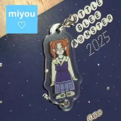 リトグリ アクリルチャーム miyou イラスト